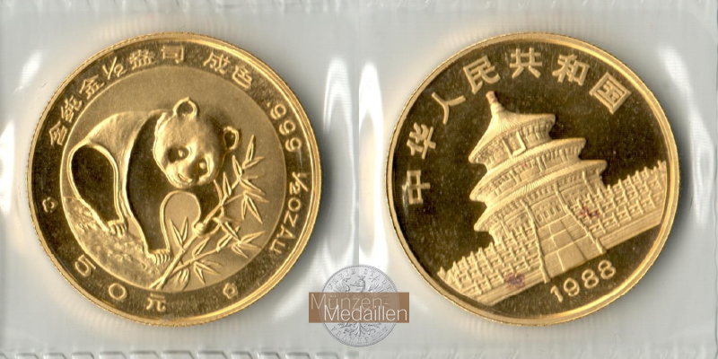 China  50 Yuan MM-Frankfurt Feingold: 15,55g Panda 1988 