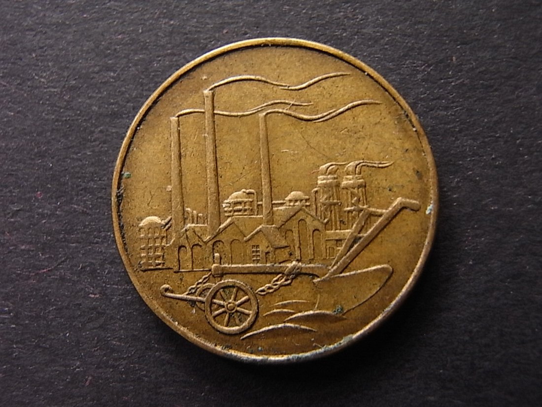  DDR 50 Pfennig 1950 ss   