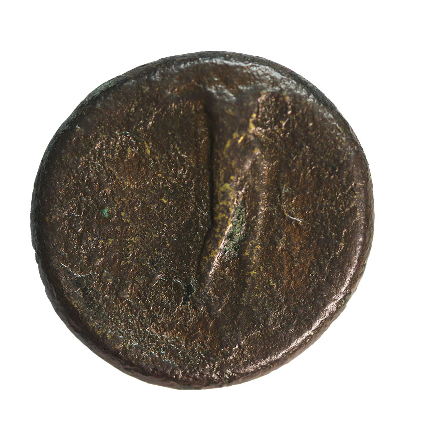 Synaos,Phrygia 68-69,Pseudo-autonomos,AE18, 4,39 g.