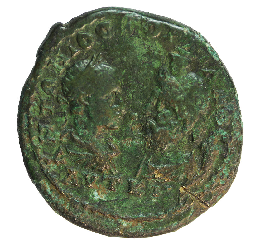 Faustina II.147-175,Augusta Trajana,AE24,12,42g