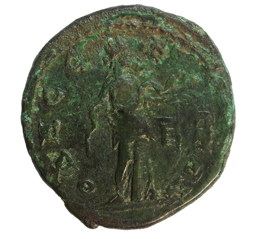 Faustina II.147-175,Augusta Trajana,AE24,12,42g