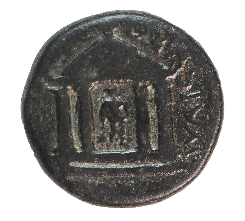 Domitian 81-96,Colonial AE21,7,53g.