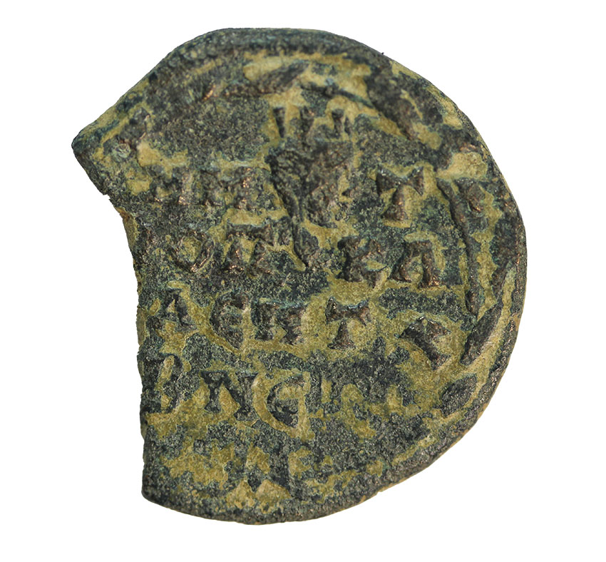 Tranquillina 241-244,AE25,8,2 g