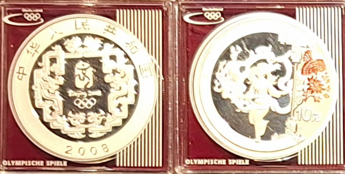  China,10 Yuan, 2008 XXIX Olympische Spiele Peking, 1oz 999er Silber   