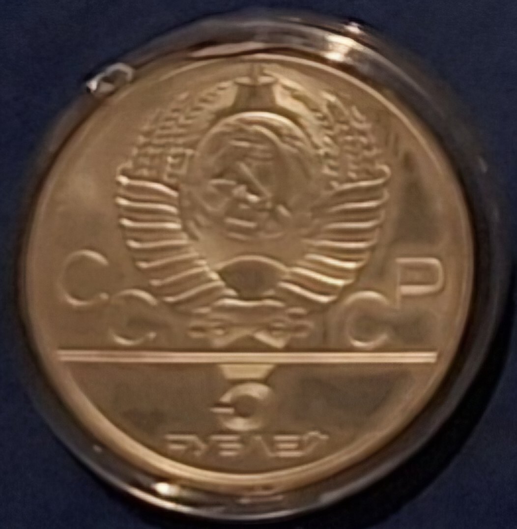  Russland/Sowjetunion, 5 Rubel, 1979 Hammerwerfen, 900er Silber (15g fein) ex.207.000   