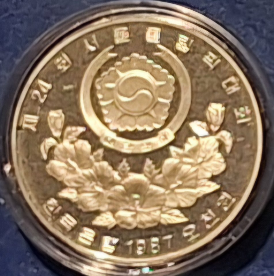  Südkorea,5000 Won, 1987-XXIV Olymp.Spiele Seoul 1988 ex. 345.000 1/2oz Feinsilber gekapselt   