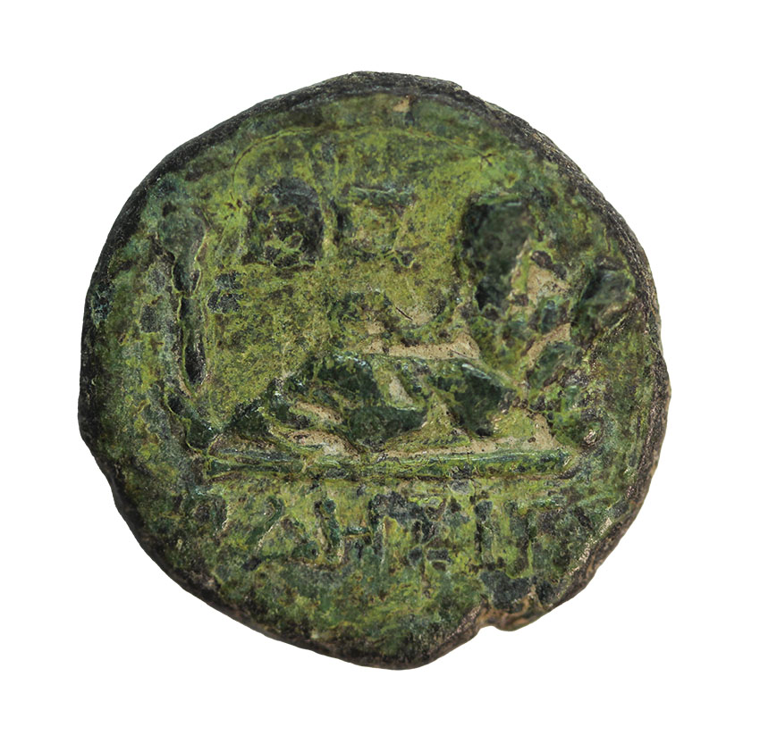 Odessos,Thrace ca.270-250 BC,AE16, 3,68g