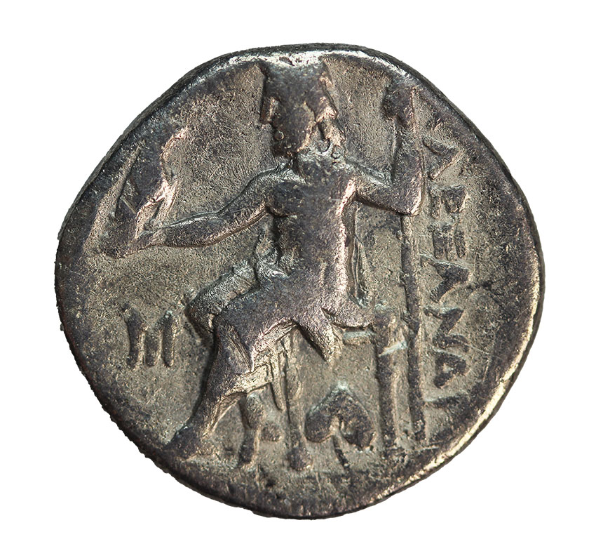 Alexander III. the Great 336-323 BC,AR Drachm 3,96 g