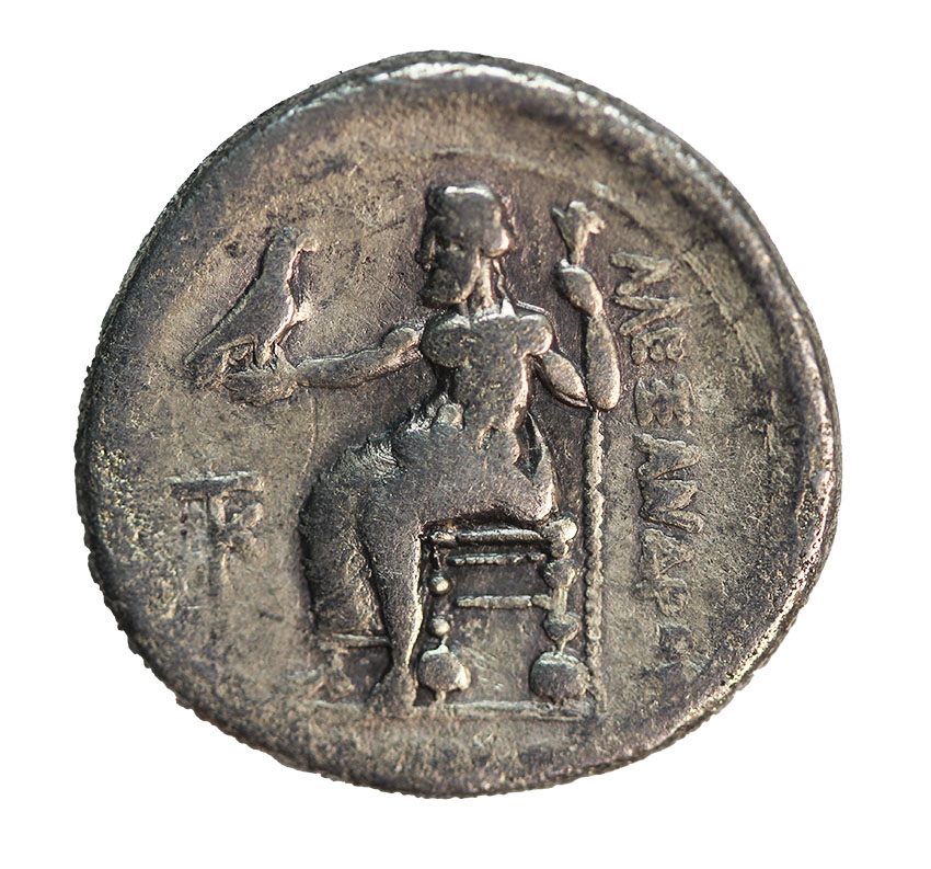 Alexander III. the Great 336-323 BC,AR Drachm 3,95 g