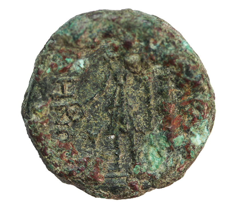 Kabyle,Thrace,ca.275-250 BC,AE20, 6,69 g.