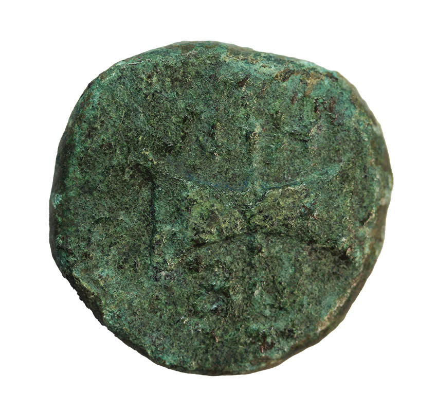 Teres II or III.,King of the Odrysians ,Thrace 350-347BC,AE20, 12,59 g. RRR