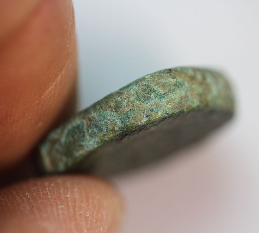 Teres II or III.,King of the Odrysians ,Thrace 350-347BC,AE20, 12,59 g. RRR