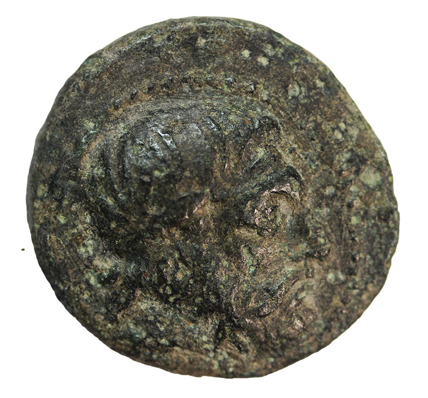 Seuthes III.,King of Thrace,head of Seuthes, ca.330-300 BC,AE22, 6,31g. RRR