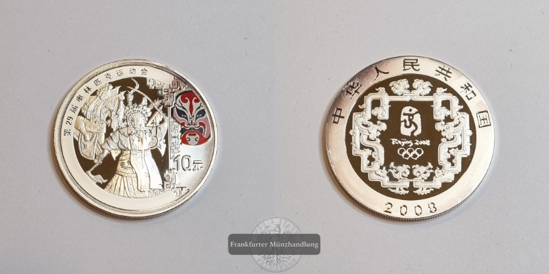  China 10 Yuan 2008 Olympische Spiele Die Peking Oper FM-Frankfurt Feinsilber: 31g   