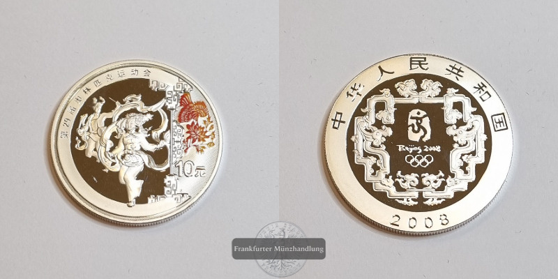  China 10 Yuan 2008 Olympische Spiele Yangtze Tanz FM-Frankfurt Feinsilber: 31g   