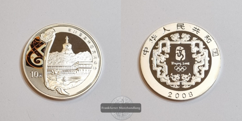  China 10 Yuan 2008 Olympische Spiele Tempel der Weißen Pagode FM-Frankfurt Feinsilber: 31g   