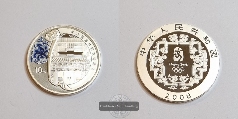  China 10 Yuan 2008 Olympische Spiele Traditionelle Residenz FM-Frankfurt Feinsilber: 31g   