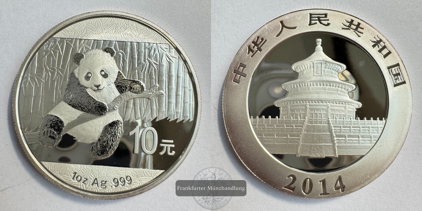  China 10 Yuan (Panda) 2014 FM-Frankfurt KM#2152 Feinsilber: 31g   