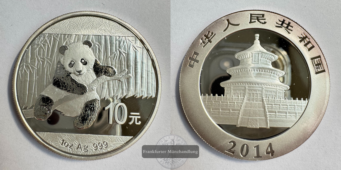  China 10 Yuan (Panda) 2014 FM-Frankfurt KM#2152 Feinsilber: 31g   