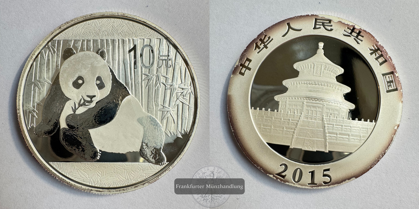 China  10 Yuan 2015  Panda   FM-Frankfurt KM#2216 Feinsilber: 31,1g   