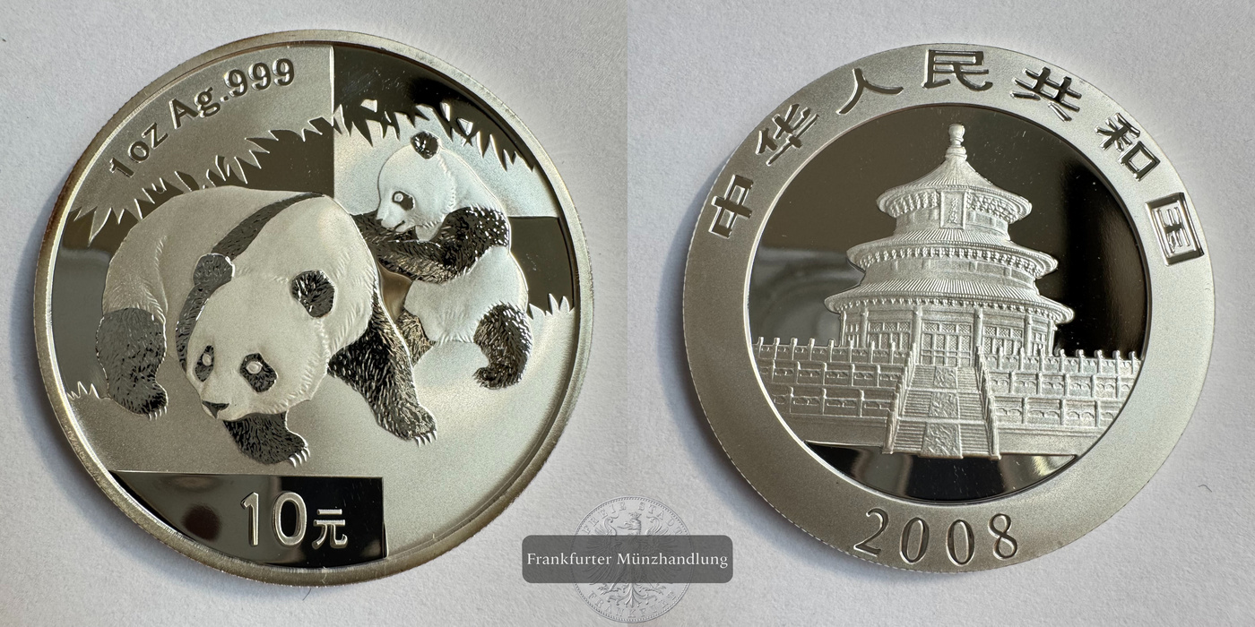  China, 10 Yuan  2008  Panda FM-Frankfurt KM#1814 Feinsilber: 31,1g   