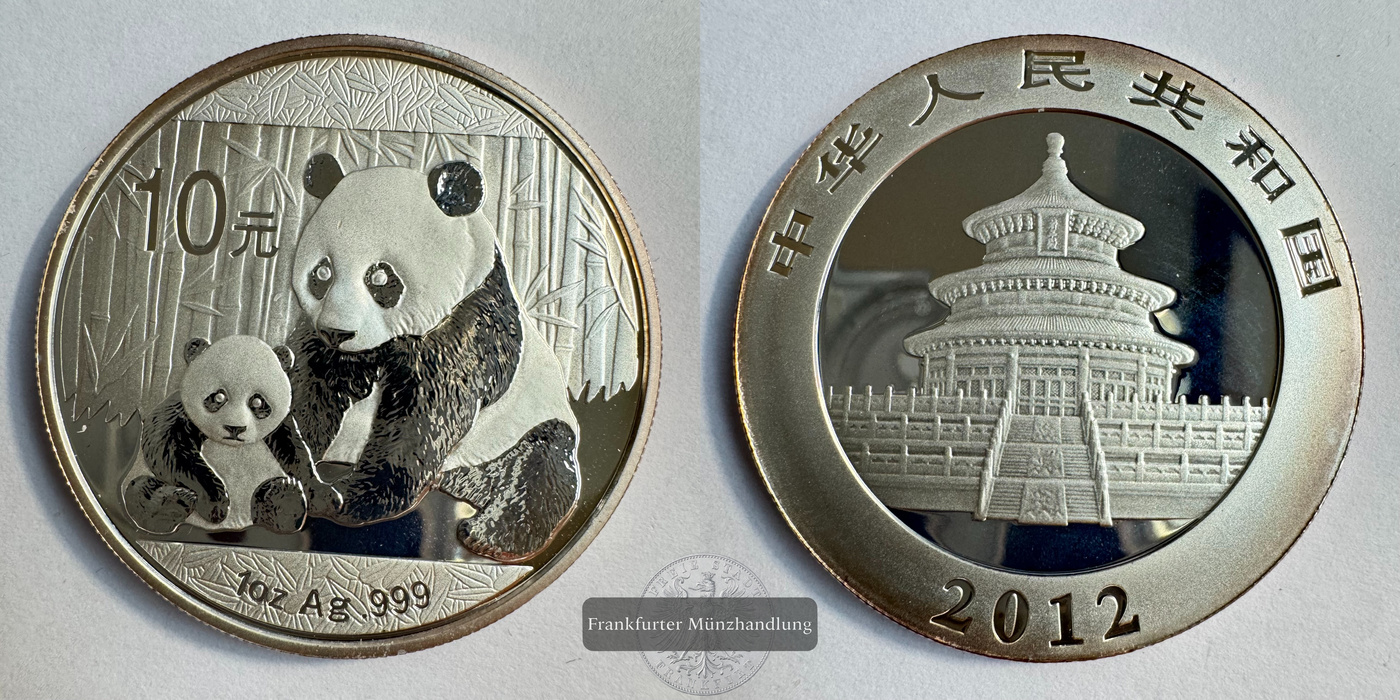  China 10 Yuan (Panda) 2012 FM-Frankfurt KM#2029 Feinsilber: 31g   