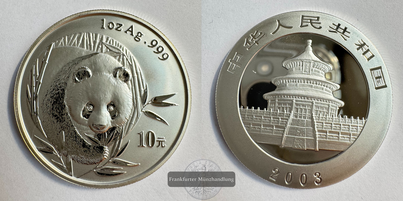  China  10 Yuan (Panda) 2003  FM-Frankfurt KM#1466 Feinsilber: 31,1g   