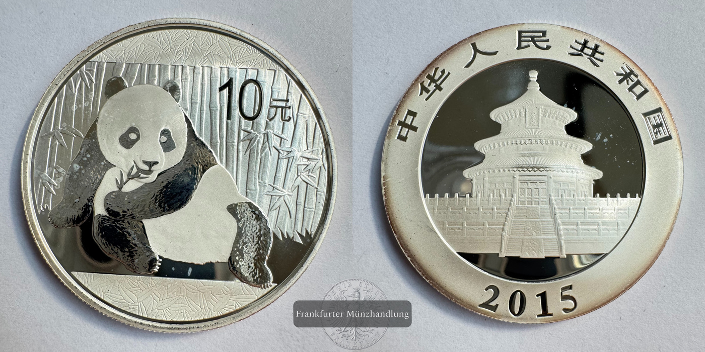  China  10 Yuan 2015  Panda   FM-Frankfurt KM#2216 Feinsilber: 31,1g   