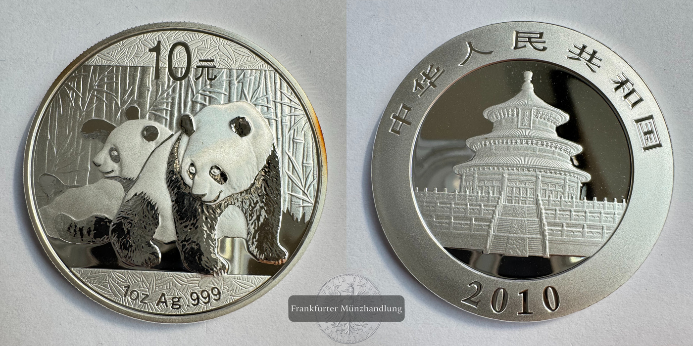  China 10 Yuan (Panda) 2010 FM-Frankfurt KM#1931 Feinsilber: 31g   