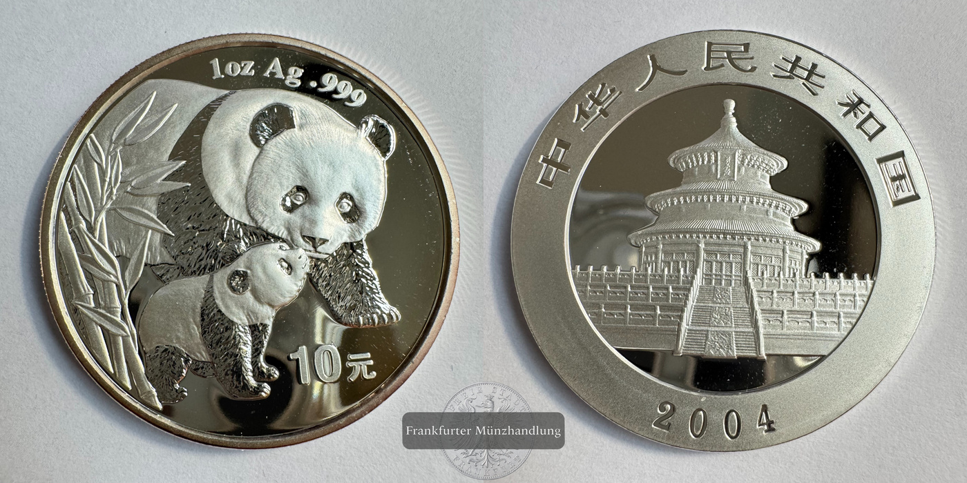  China 10 Yuan (Panda) 2004 FM-Frankfurt KM#1528 Feinsilber: 31g   