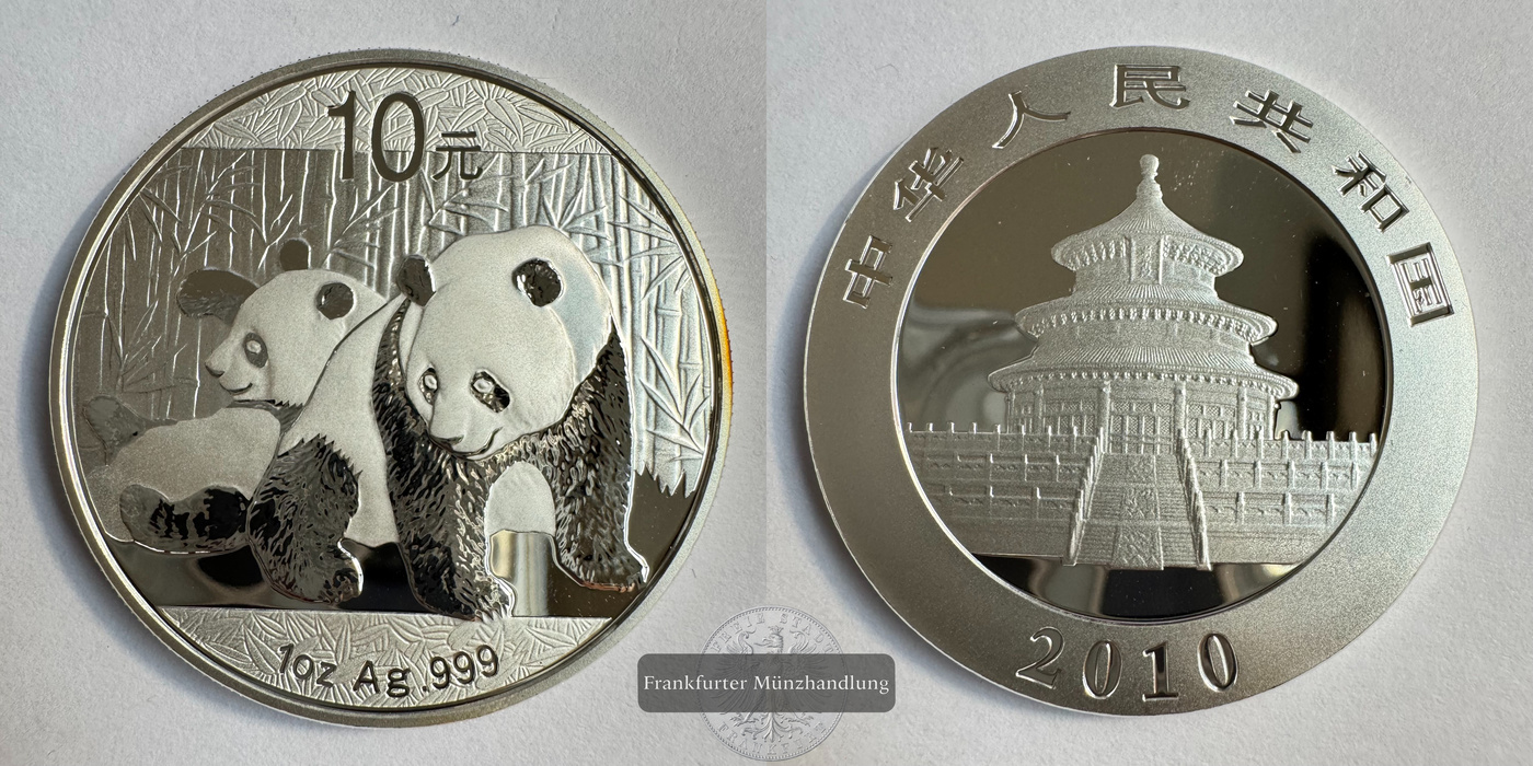  China 10 Yuan (Panda) 2010 FM-Frankfurt KM#1931 Feinsilber: 31g   