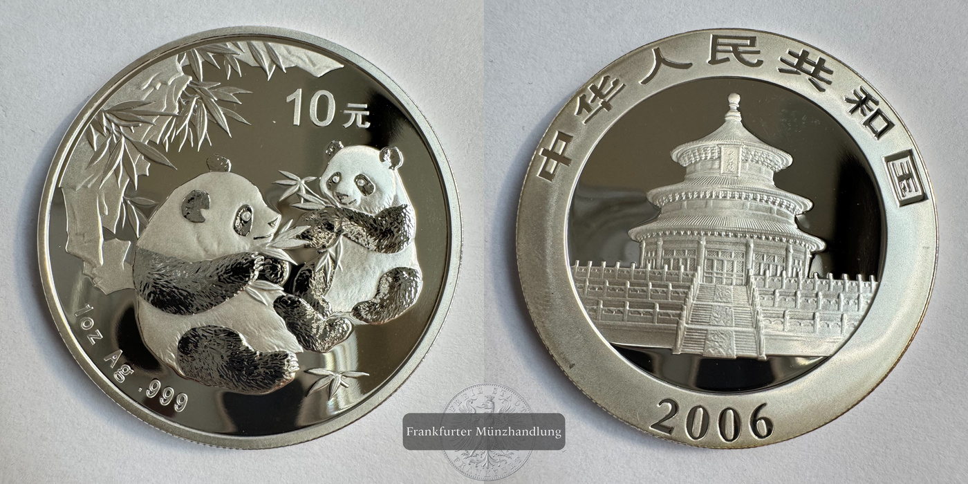  China 10 Yuan (Panda) 2010 FM-Frankfurt KM#1664 Feinsilber: 31g   