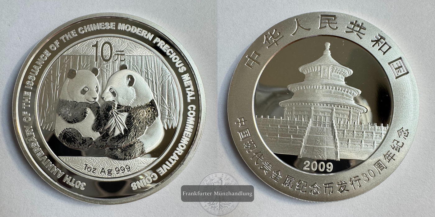  China 10 Yuan (Foundation of Agricultural Bank of China) 2009 FM-Frankfurt KM#1910 Feinsilber: 31g   