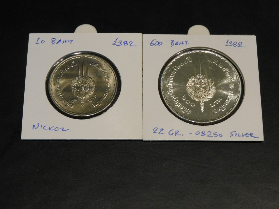  THAILAND 10-600 BAHT 1982.GRADE-PLEASE SEE PHOTOS.   