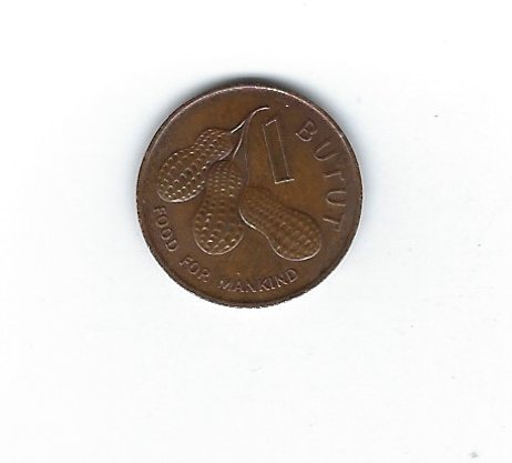  Gambia 1 Butut 1974 FAO   