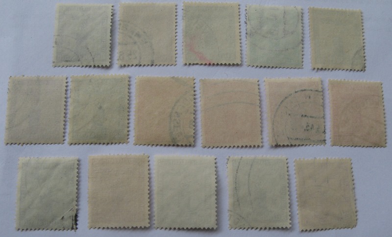  1938-1942, German Reich, a stamp series: „Officials of the Party” (16 pcs)   