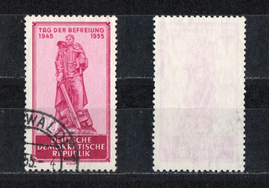  DDR 1955 Mi. 463 Echt Gelaufen-gestempelt   