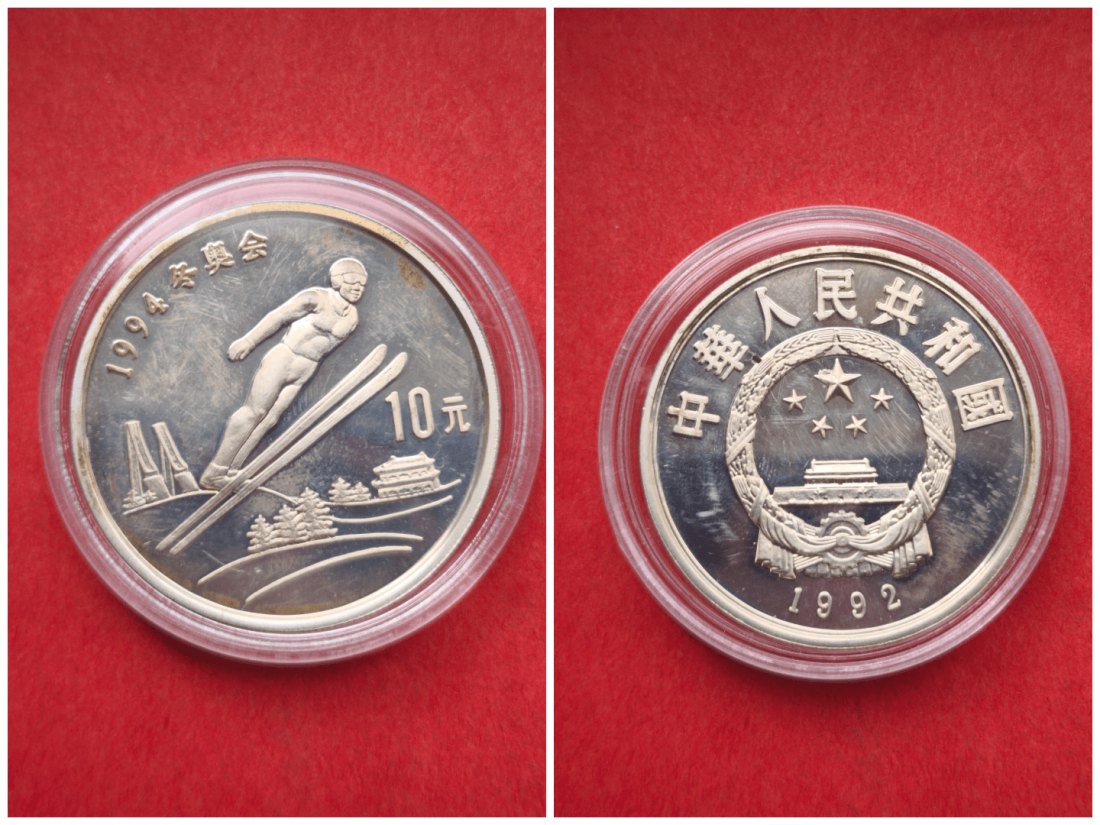  China 10 Yuan 1992 - Silbermünze, Olympische Winterspiele   