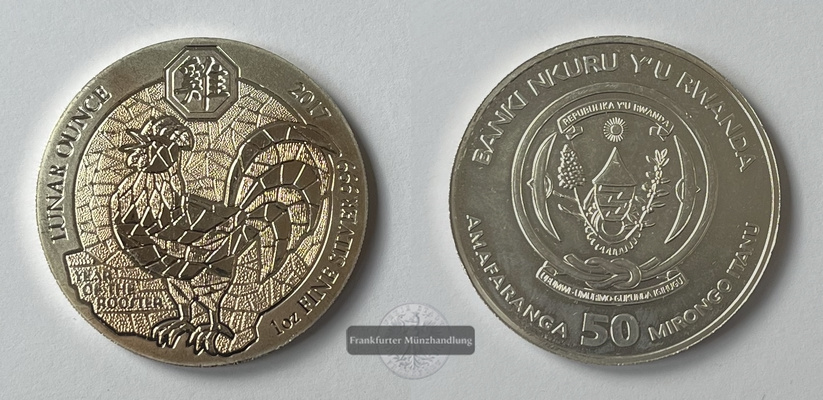  Ruanda 50 Franken 2017 Year of the Rooster KM#166 FM-Frankfurt  Feinsilber: 31,1g   