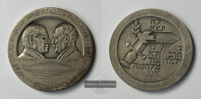  Israel Bronze Medal Jerusalem Begin Sadat Meeting Israel-Egypt Peace FM-Frankfurt   