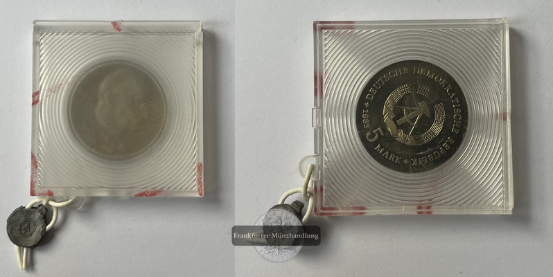  Deutschland DDR 5 Mark 1983 Max Planck (mit VEB Prüfsiegel) KM#91 FM-Frankfurt   