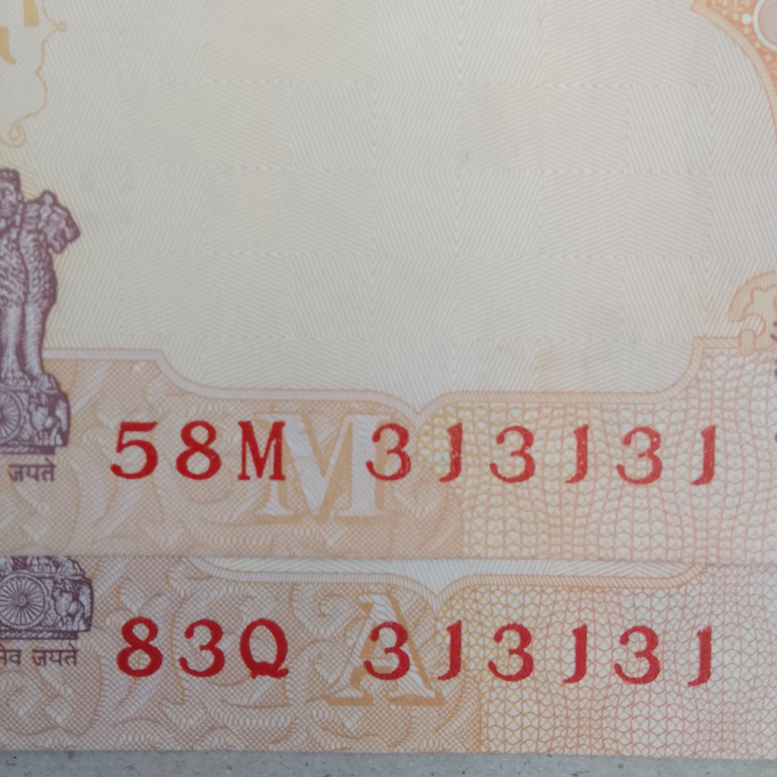  India inde 10 Rupee Pair   