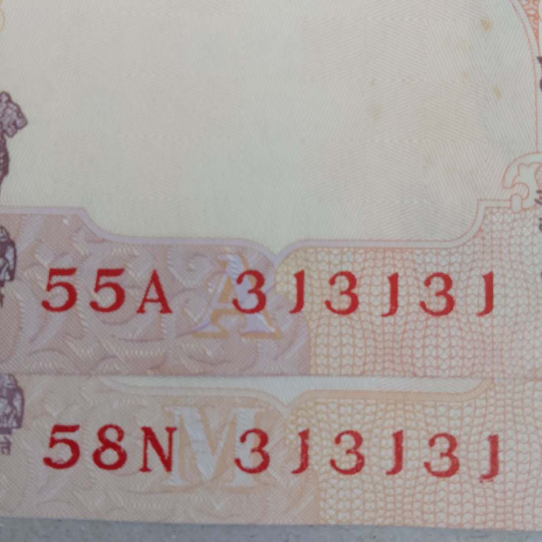  India inde 10 Rupee Pair   