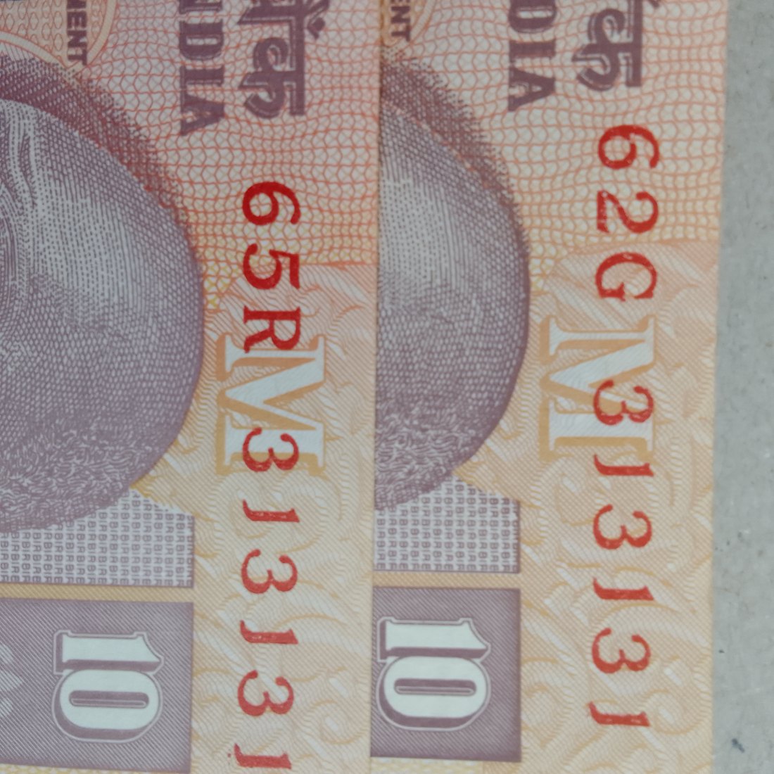  India inde 10 Rupee Pair   