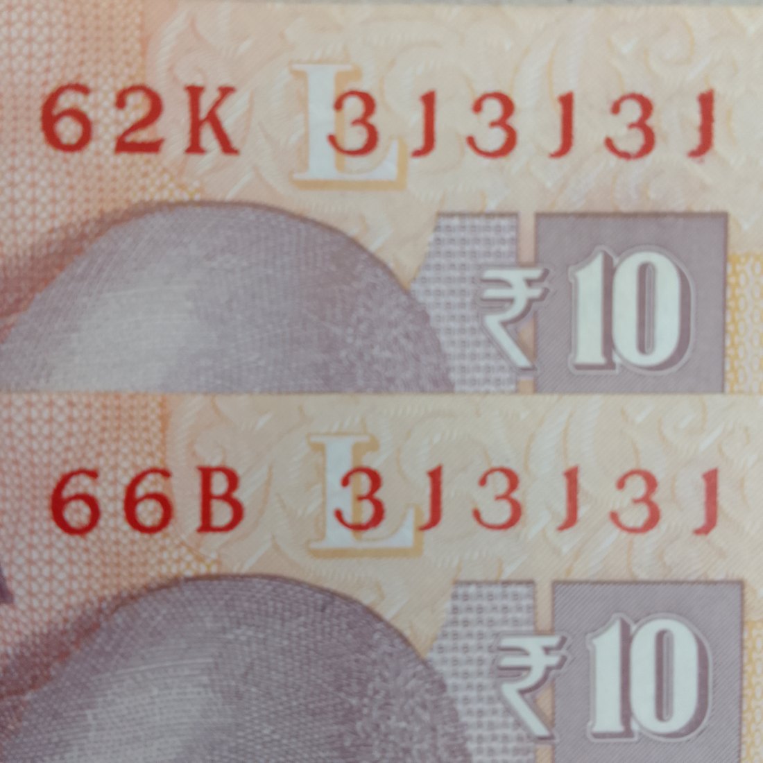  India inde 10 Rupee Pair   