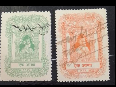  India used stamp...Very cheap   