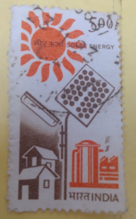  India used stamp...Very cheap   