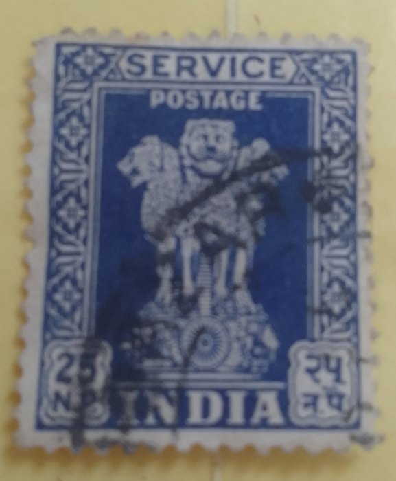  India used stamp...Very cheap   