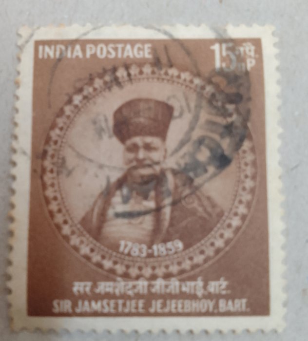  India used stamp...Very cheap   