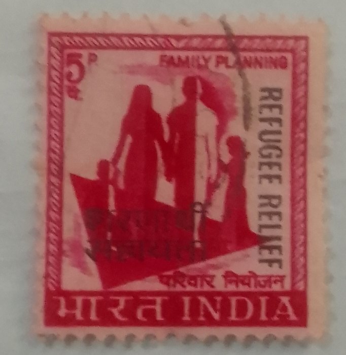  India used stamp...Very cheap   